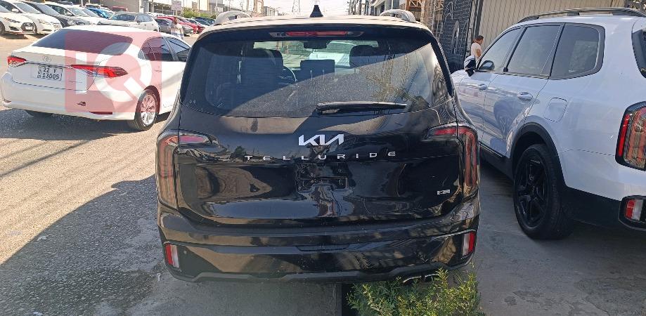 کیا تێلوراید
